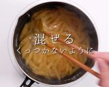 簡単！3つのコツで激ウマアラビアータ作り方21写真