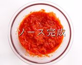 簡単！3つのコツで激ウマアラビアータ作り方17写真