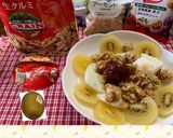 フルグラな朝食 不足がちな亜鉛も頂く作り方1写真