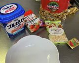 フルグラな朝食 不足がちな亜鉛も頂く作り方2写真