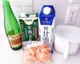 【乳製品&砂糖フリー】メロンスムージー作り方2写真