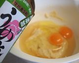 マドレーヌ【信州うめ酢】作り方4写真