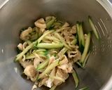 鶏皮のポン酢和え作り方7写真