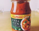 簡単!!アラビアータ風 パスタ♡作り方5写真