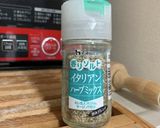 ポークソテー　イタリアン　作り置き作り方1写真