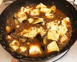 【簡単】【ワインに】本格麻婆茄子&豆腐作り方6写真