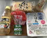 シャリ少な目で揚げ欲張りわさびいなり寿司作り方8写真