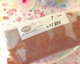 お菓子の生地☆まとめて作って冷凍保存♬作り方2写真
