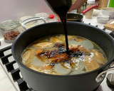 ほろほろうまみ♪大根と手羽先の煮物作り方6写真