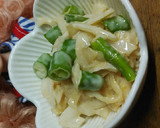 リカちゃん♡甘ピ玉の焼肉マヨ和え✧︎*作り方10写真