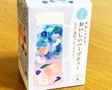 アガーで簡単!九龍球作り方8写真