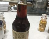 はかた地どり手羽先の黒酢煮作り方3写真