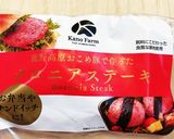 お弁当に♪イングリッシュマフィンサンド♡作り方4写真