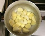 超簡単☆混ぜるだけ甘辛肉じゃがコロッケ♫作り方1写真
