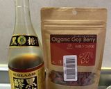 MrsWongちのくこの黒糖もろみ酢漬け作り方1写真