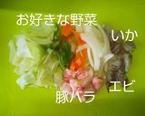 バズレシピ生麺が美味い絶品塩焼きそば作り方2写真