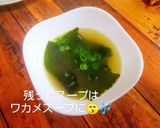 バズレシピ生麺が美味い絶品塩焼きそば作り方10写真
