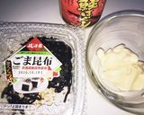 おにぎり具作り方1写真