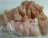 鶏むね肉と卵の親子チリ炒め作り方1写真