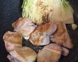 正統派 北海道birthスープカレー作り方4写真