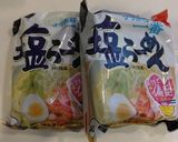 サッポロ一番 塩バターミルクラーメン作り方1写真