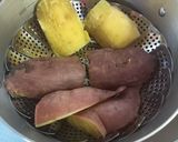半生！やわらか干し芋！作り方1写真