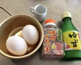 ☆パンチのきいた卵焼き☆作り方1写真