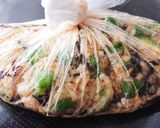 切り干し大根とオクラの塩昆布漬け作り方4写真
