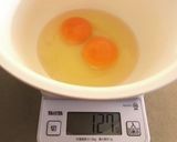 ☆パンチのきいた卵焼き☆作り方2写真