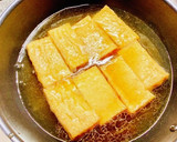 絹ごし豆腐の厚揚げで♡おろし煮♡作り方8写真