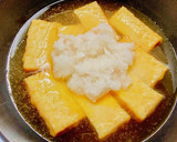 絹ごし豆腐の厚揚げで♡おろし煮♡作り方9写真