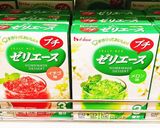 誰でも出来ちゃう！すいか柄ゼリーエース作り方1写真