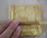 かったさんちのおつまみおかず納豆巾着！作り方1写真