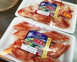 なんちゃってカニ酢（かにカマ長期保存法）作り方1写真