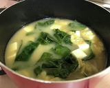 ☆栄養満点！つるむらさきの味噌汁作り方4写真