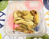 焼きナス作り方3写真