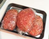 名店の味で絶品！ハンバーグ作り方7写真