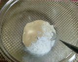 ★糖質オフ！しっとり＊おからミルクパン＊作り方1写真