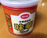 試してみて！余った餃子のタネでもやし炒め作り方2写真