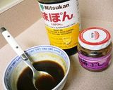オクラの簡単!梅味サラダ作り方2写真