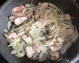 自分で作ろう！簡単・チキンカレー♪作り方1写真