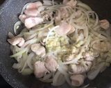 自分で作ろう！簡単・チキンカレー♪作り方2写真