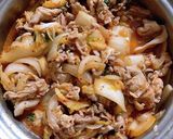 ピリ辛！豚キムチ丼☆作り方2写真