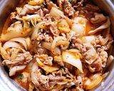 ピリ辛！豚キムチ丼☆作り方4写真