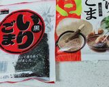 500円以内の業務スーパーおはぎ作り方4写真