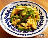胸肉のチンジャオロース作り方6写真