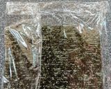 改良版☆お弁当にラップでパリパリ海苔巻き作り方5写真