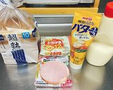 フライパンで簡単♡ハムチーズホットサンド作り方1写真