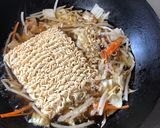 サンマーサッポロ一番ごま味しょうゆ麺作り方4写真