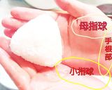 適当!三角塩おにぎり/おむすびにぎりかた作り方8写真